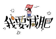 豪门第一盛婚免费观看全集
