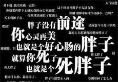 豪门第一盛婚电视剧
