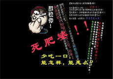 豪门第一盛婚免费下拉或
